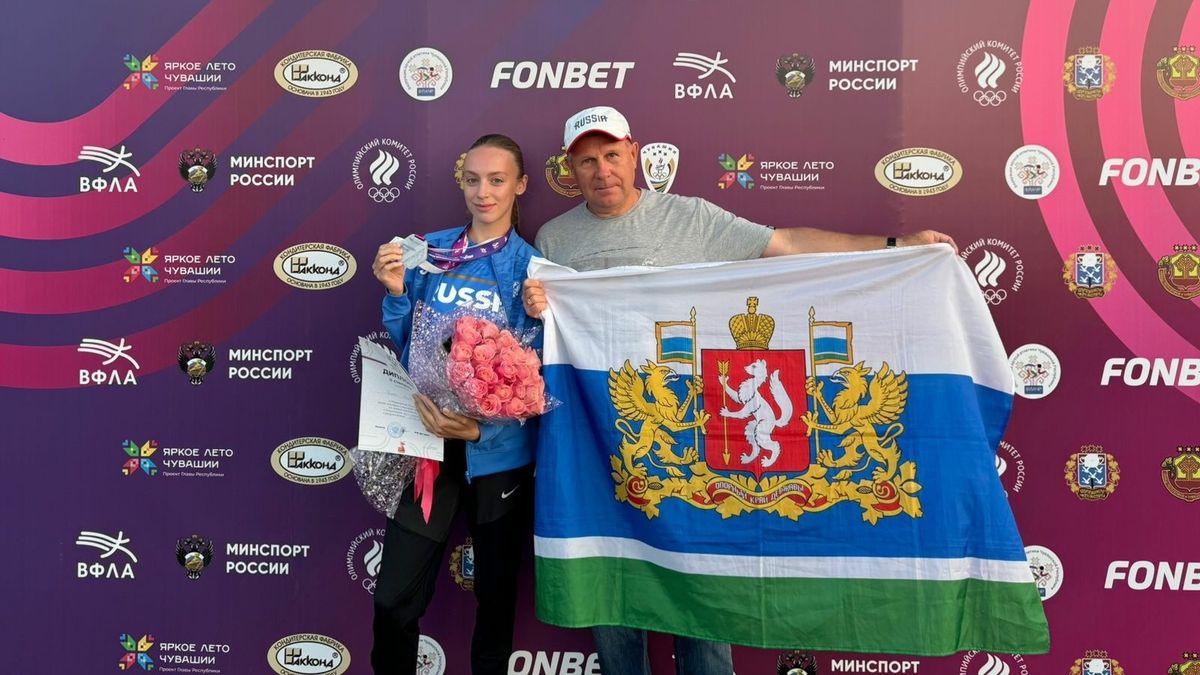 Рештан с тренером