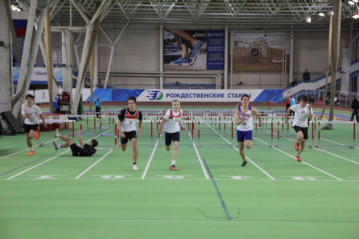 Страница бегового вида