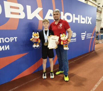 Главная 1 360x320