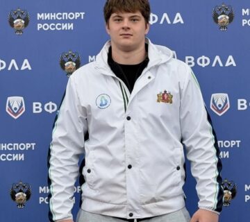 Главная 5 360x320