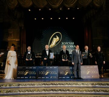 Конкурс 360x320