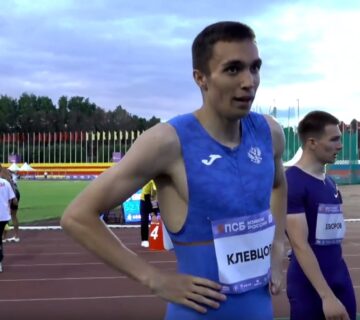 Клевцов 360x320
